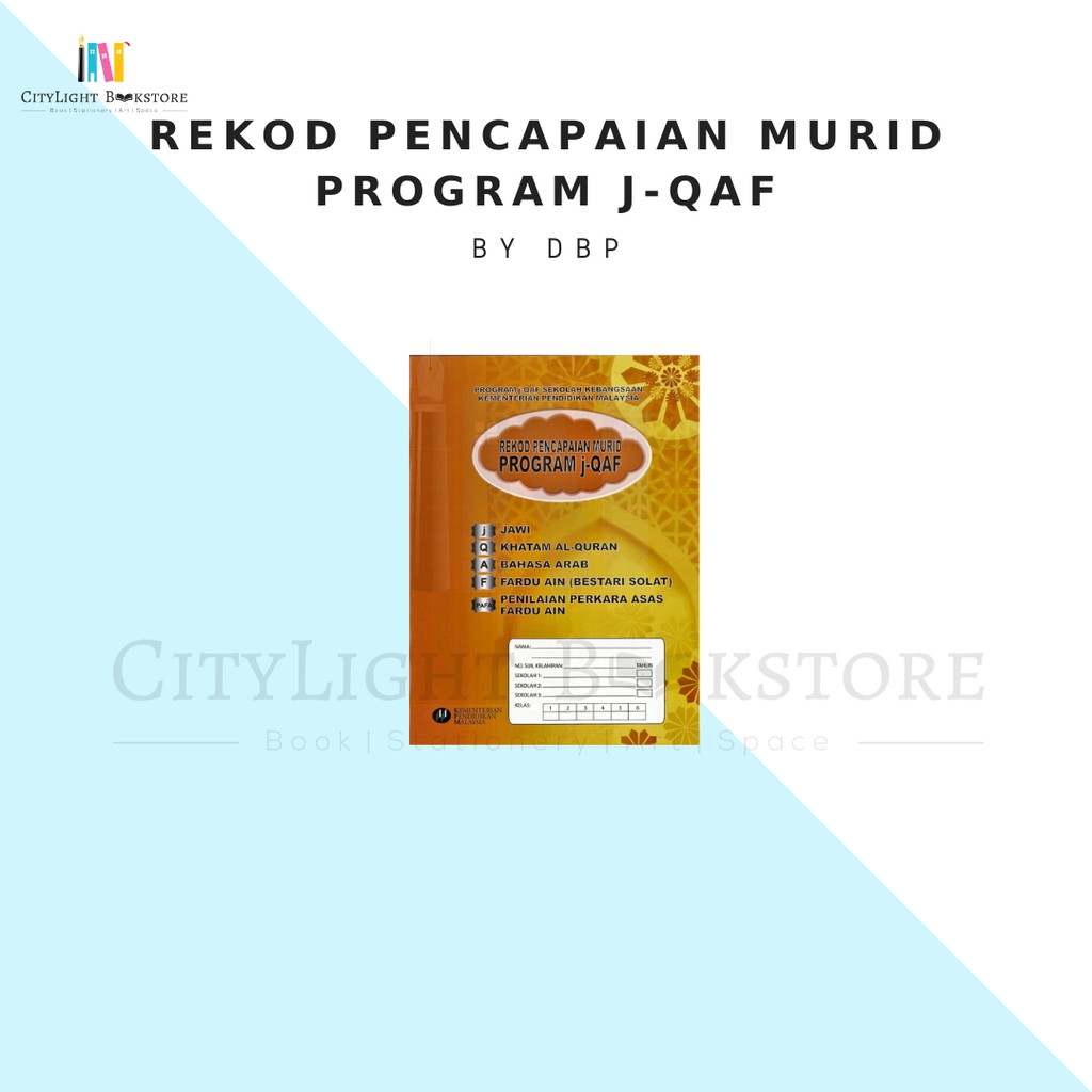 Citylight Textbook Buku Aktiviti Teks Rekod Pencapaian Murid Program J Qaf Shopee Malaysia