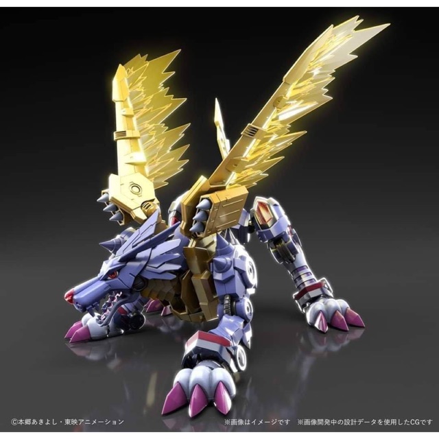 metalgarurumon figure