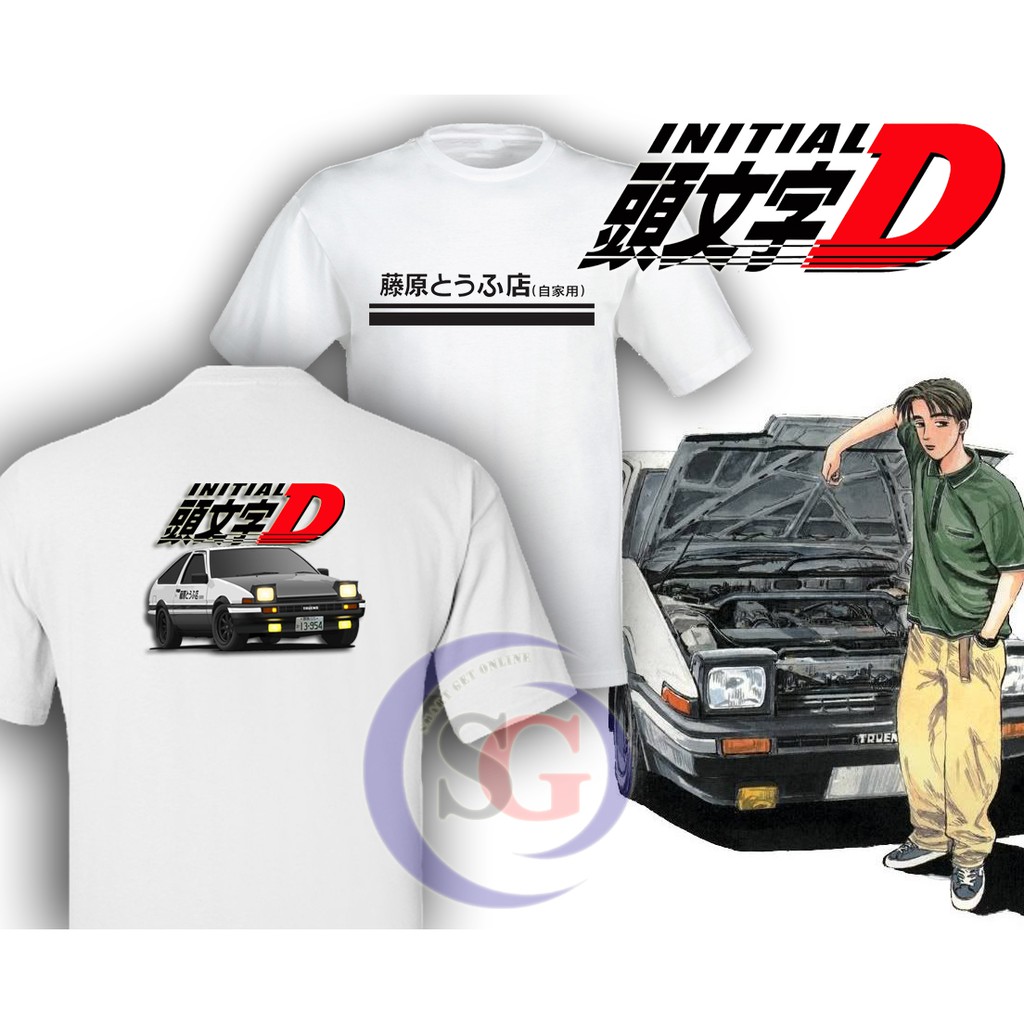 Initial D Ae86 Graphic T Shirt 頭文字d の 藤原とうふ店 自家用