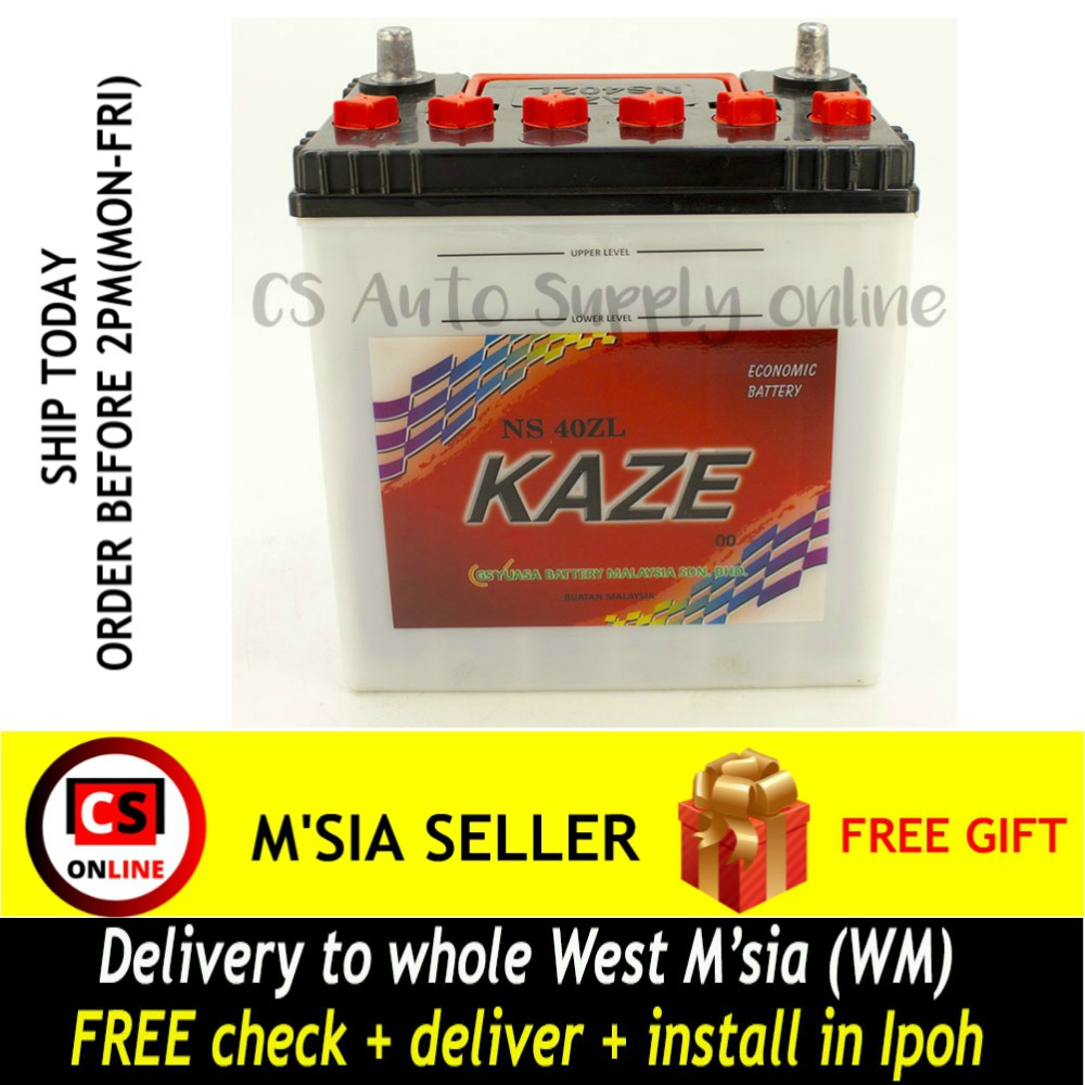 [CS ONLINE] Kaze NS40ZL Battery Wet for Perodua Myvi, Viva 