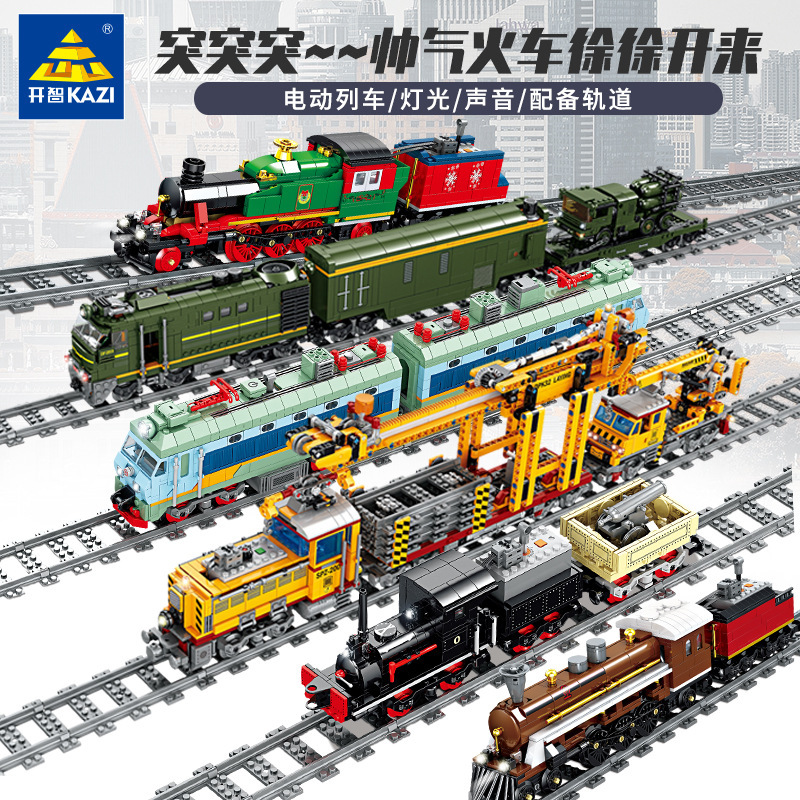 lego military train