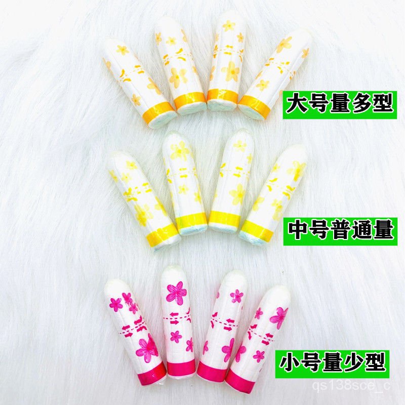 menstrual cup LeakProof Tampon Tampon Invisible Sanitary Pads Builtin