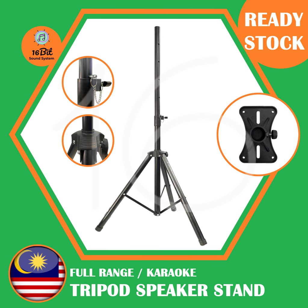 karaoke speaker stand