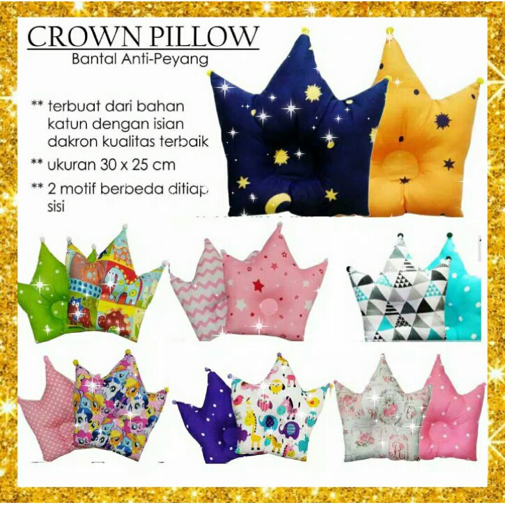 Crown Pillows / Baby Peang Pillows / Baby Pillows / Breastfeeding
