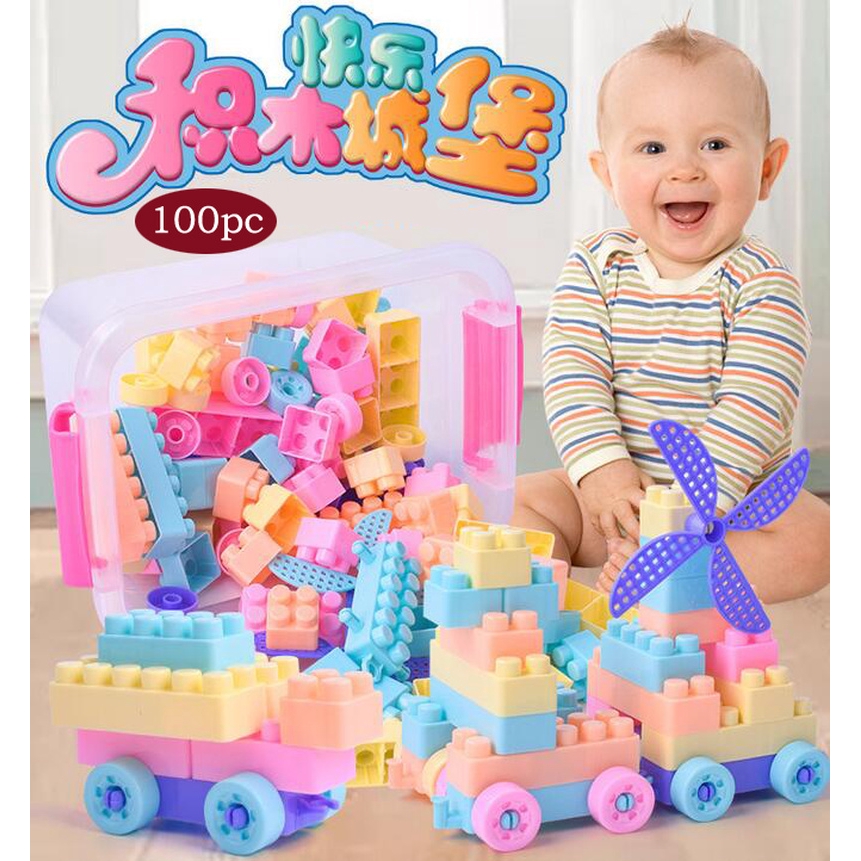 large blocks for babies