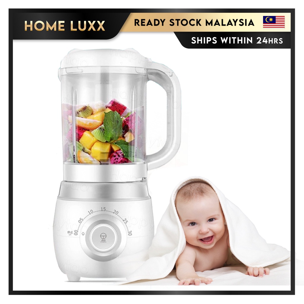 4 in 1 Multifunction Baby Food Processor Steam Grind Cook Mix Blender