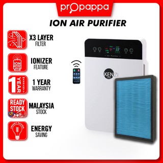 Kenzi air purifier