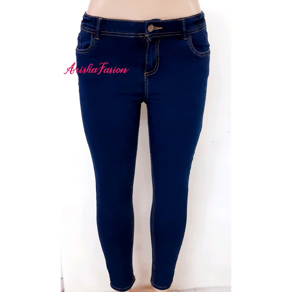 denim in malay