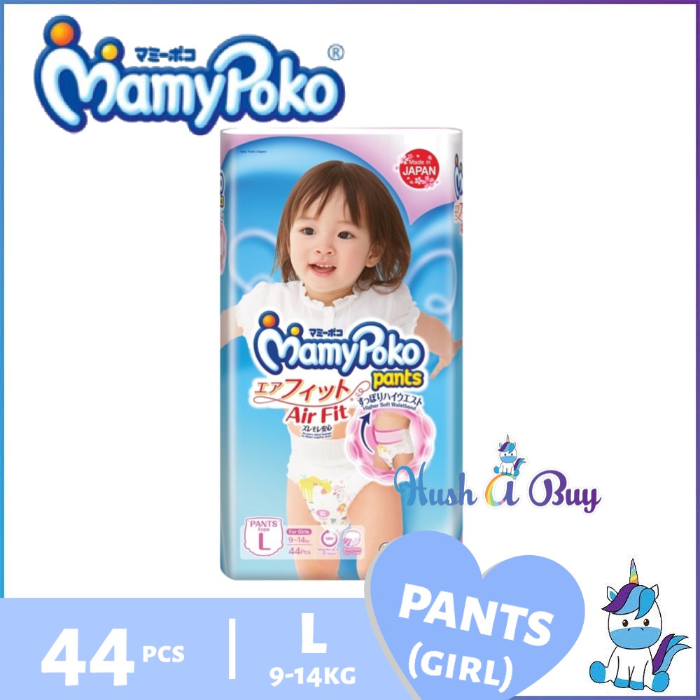 MamyPoko Airfit Pants Air Fit Diaper Girl L44 Size L Super Premium Quality Diaper Made in