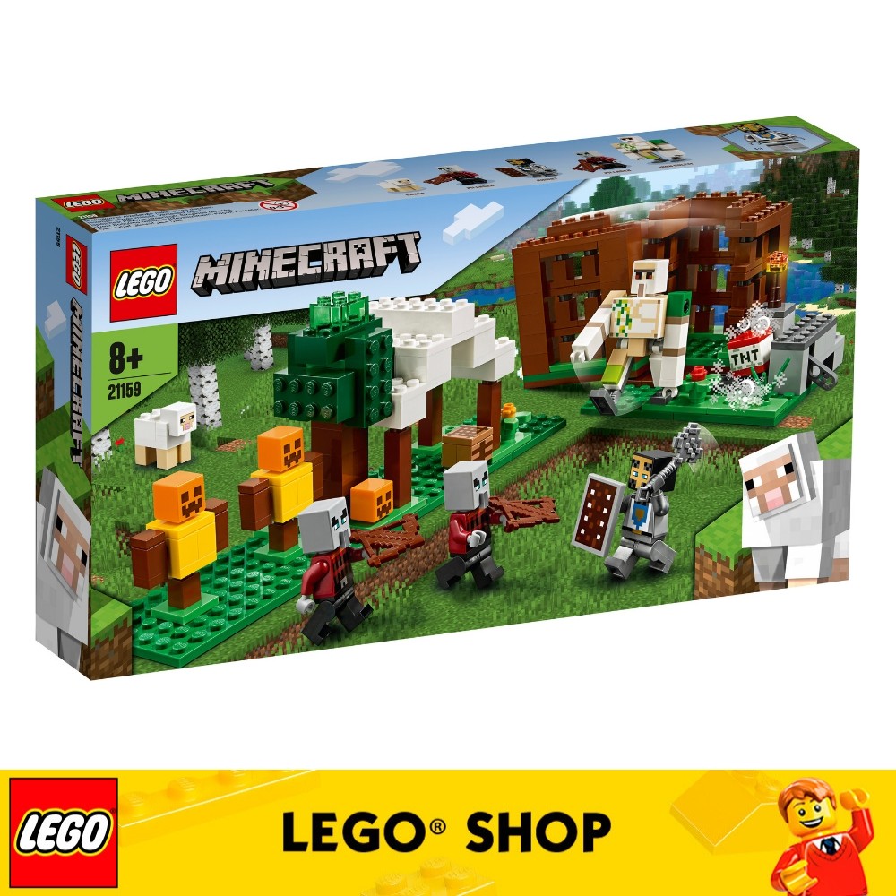 lego 303 pieces