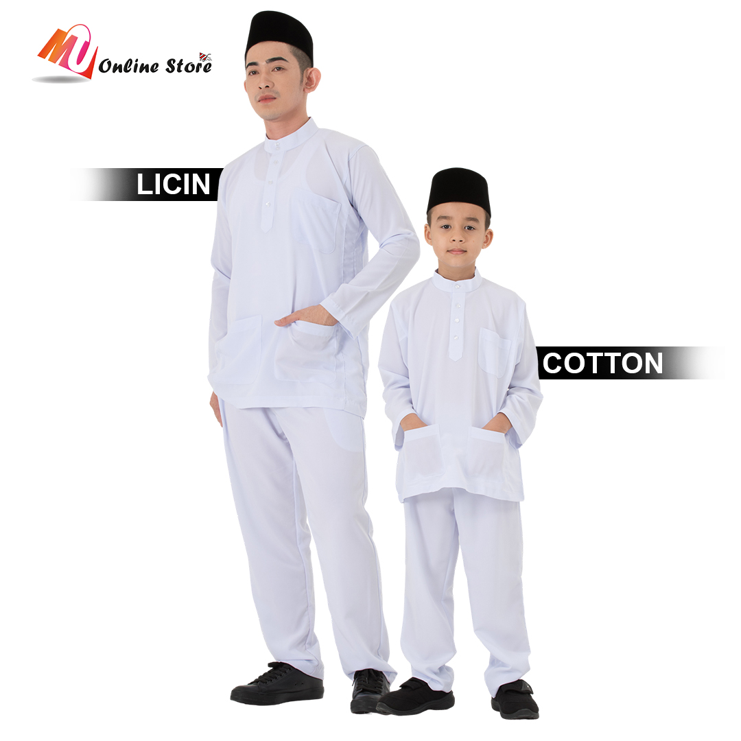 MU BAJU MELAYU PASANG LICIN DAN COTTON / BAJU MELAYU SET | Shopee Malaysia