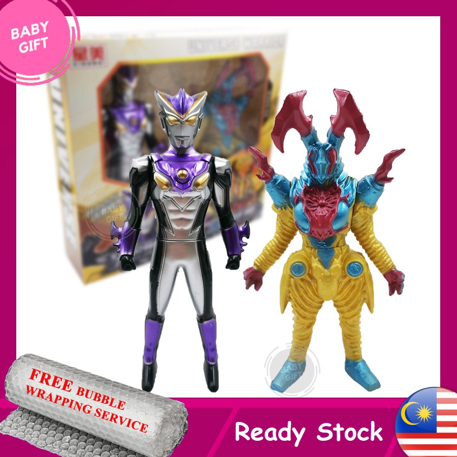 Ultram n Z with Monsters Figurines Toy Action Figure Set 