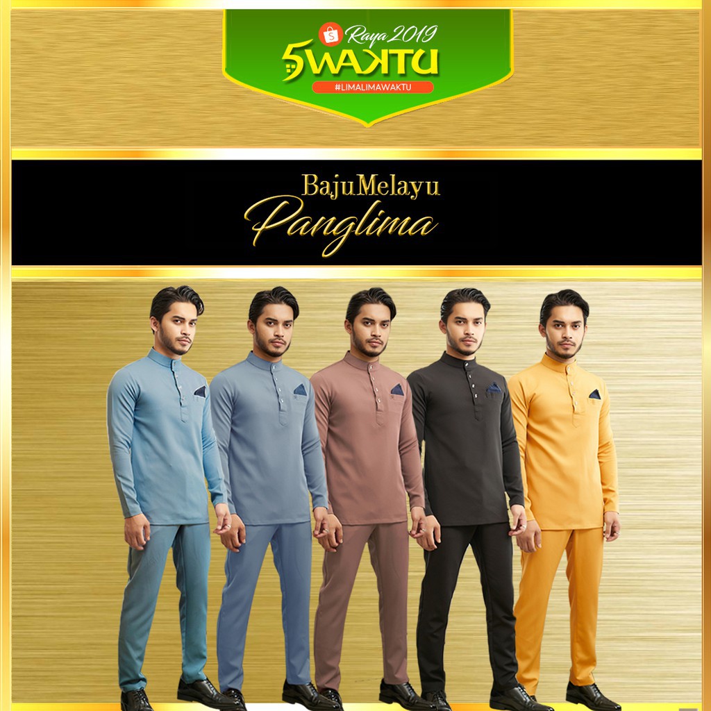 NEW RAYA BAJU MELAYU PANGLIMA BY LIMA WAKTU SHAH ALAM 