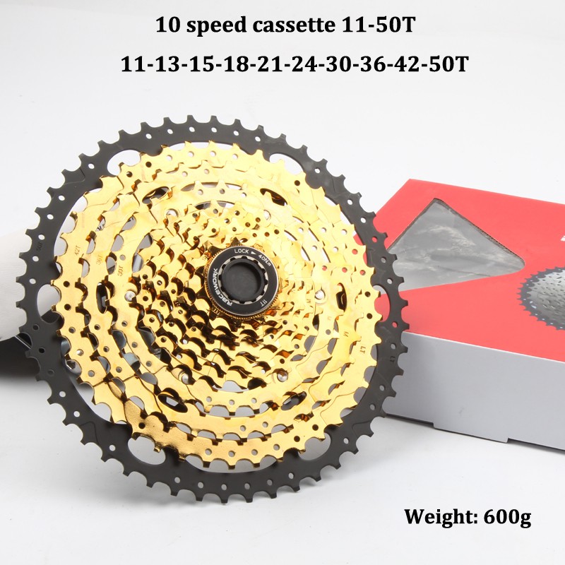 15 speed cassette