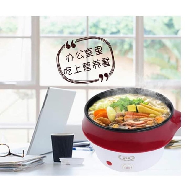 (L) Multi-function cooker mini power electric skillet 多功能陶晶电热锅