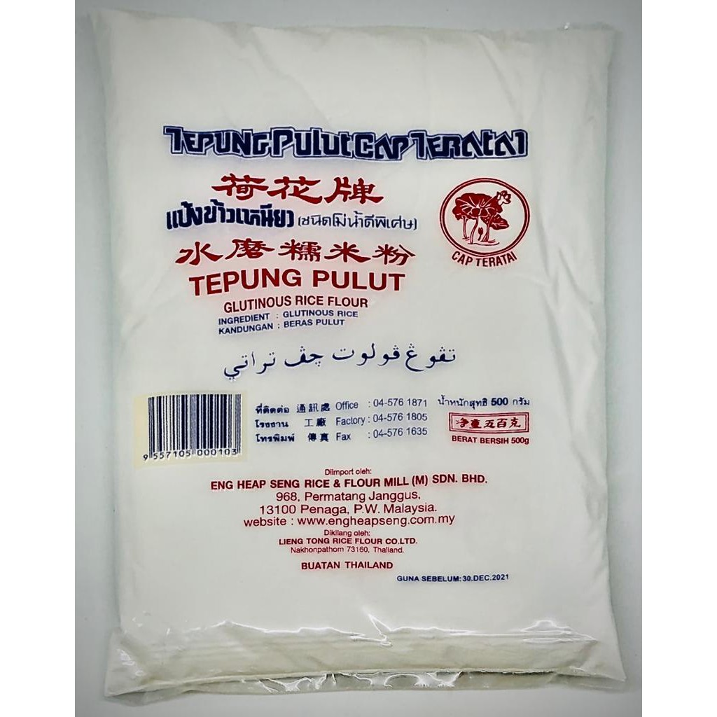 Tepung beras pulut