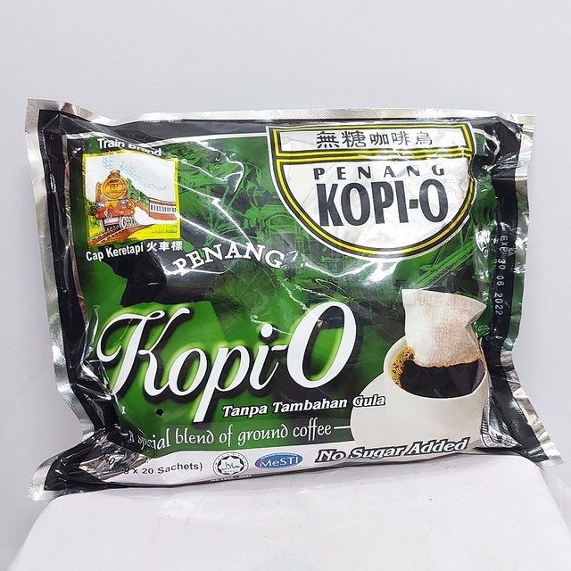 Train Brand Penang Kopi-O Tanpa Tambahan Gula 火车标 槟城无糖咖啡乌 200g (10g x 20s)