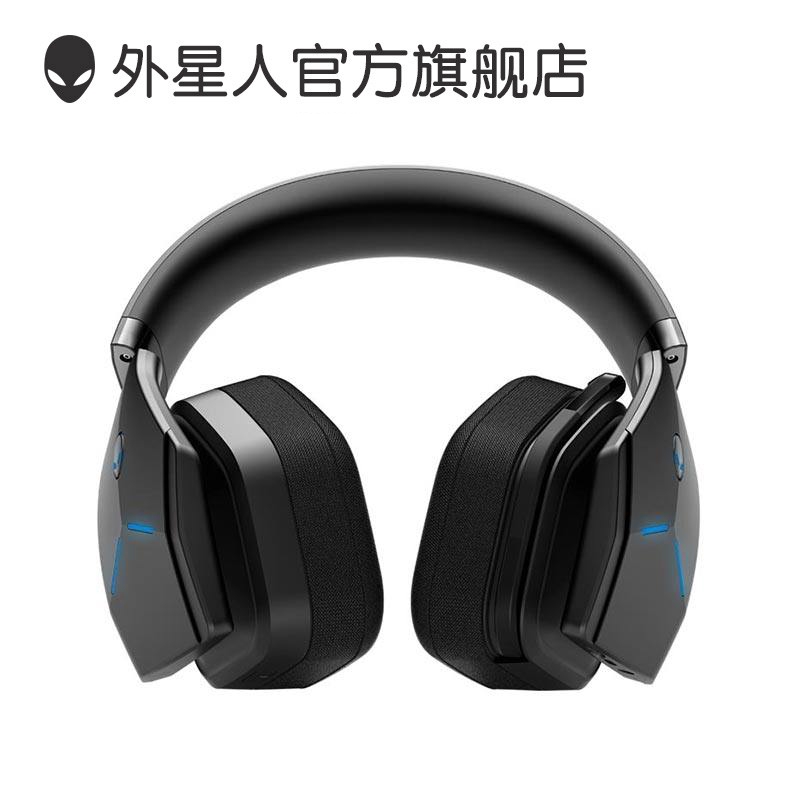 alienware aw988 wireless gaming headset