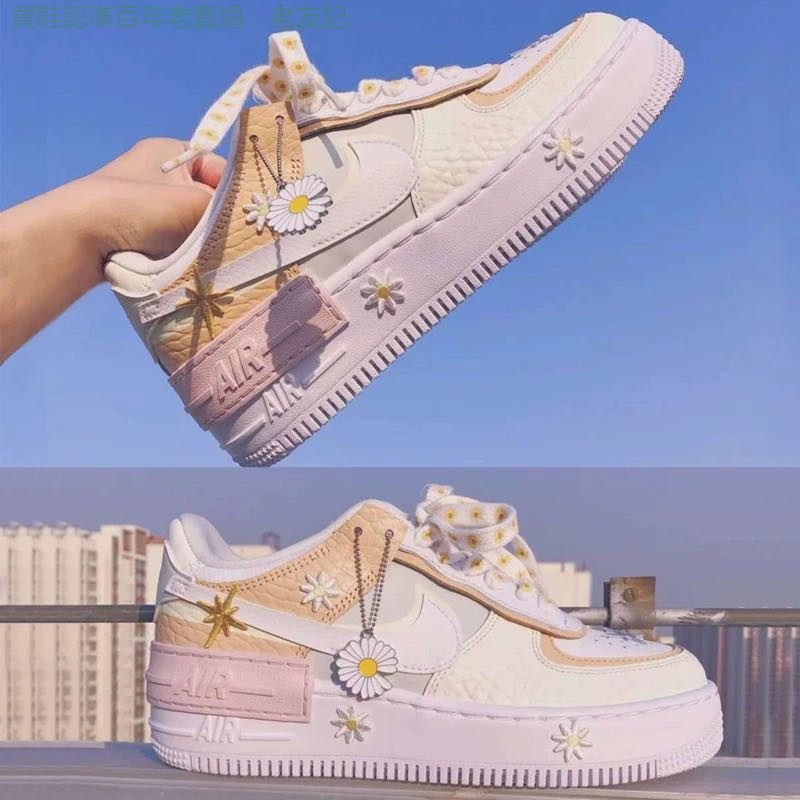 women's high top air force ones