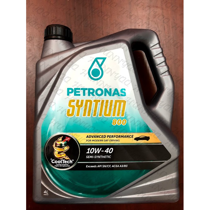 petronas syntium 800 10w-40