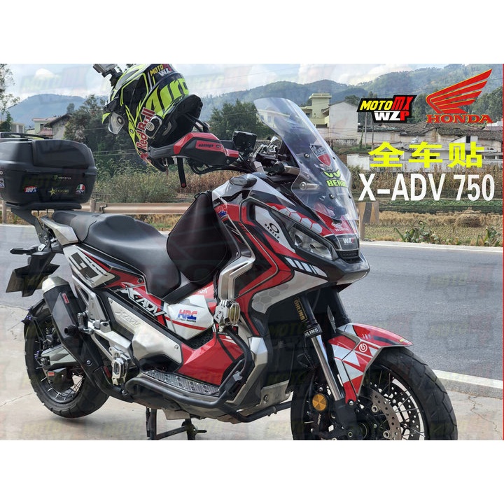 Customized Model Honda Xadv750 No 9 Version Flower Wzp Graphics Full Car Modified Decal Sticker Shopee Malaysia