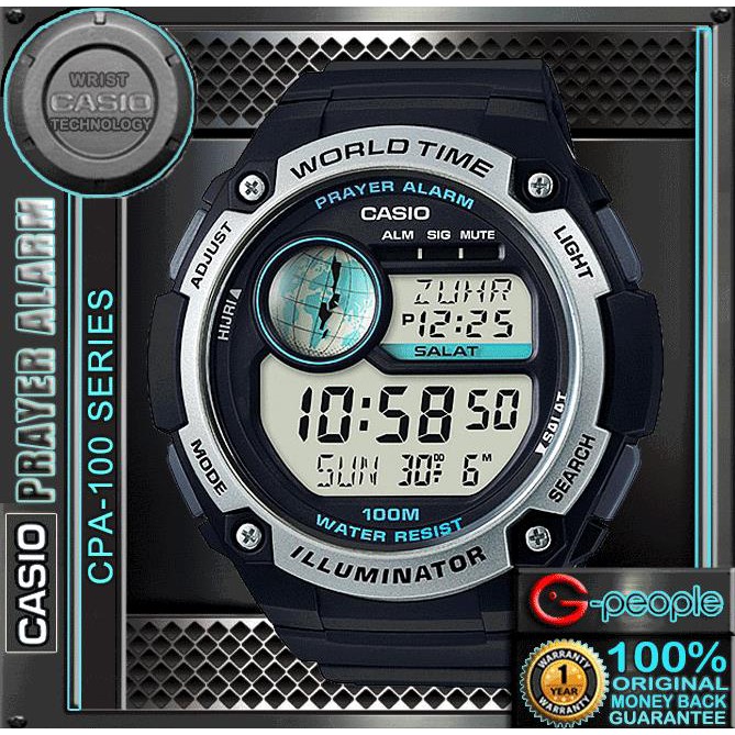 casio prayer alarm watch