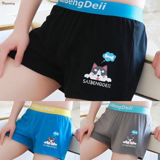 STYLEF-~Underwear 1PCS Black Blue Boxer Briefs Men Cotton Other Items Not Included-【STYLEF-Fashion】
