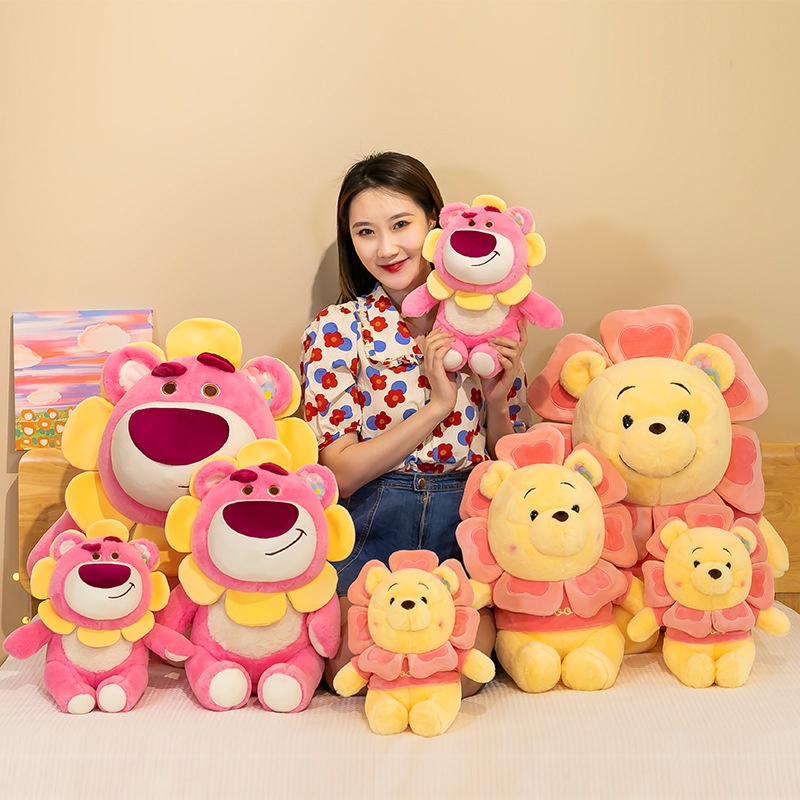 Sunflower Winnie-the-Pooh, Sunflower Lotso Bear