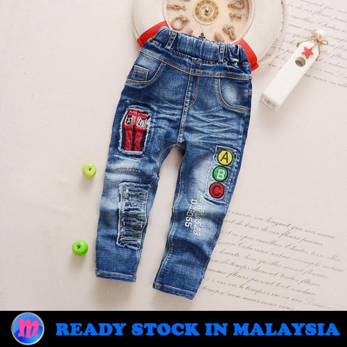 abc kids clothing