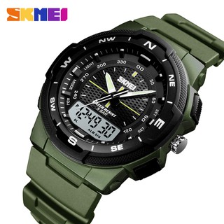 skmei 6 digits digital watch