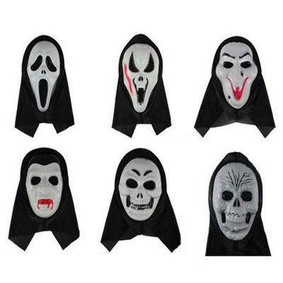 Topeng Muka Mask Topeng Halloween Mask Full Face Male Children Funny Devil Grimace Of Terror Screaming Skull Scary Devil Shopee Malaysia