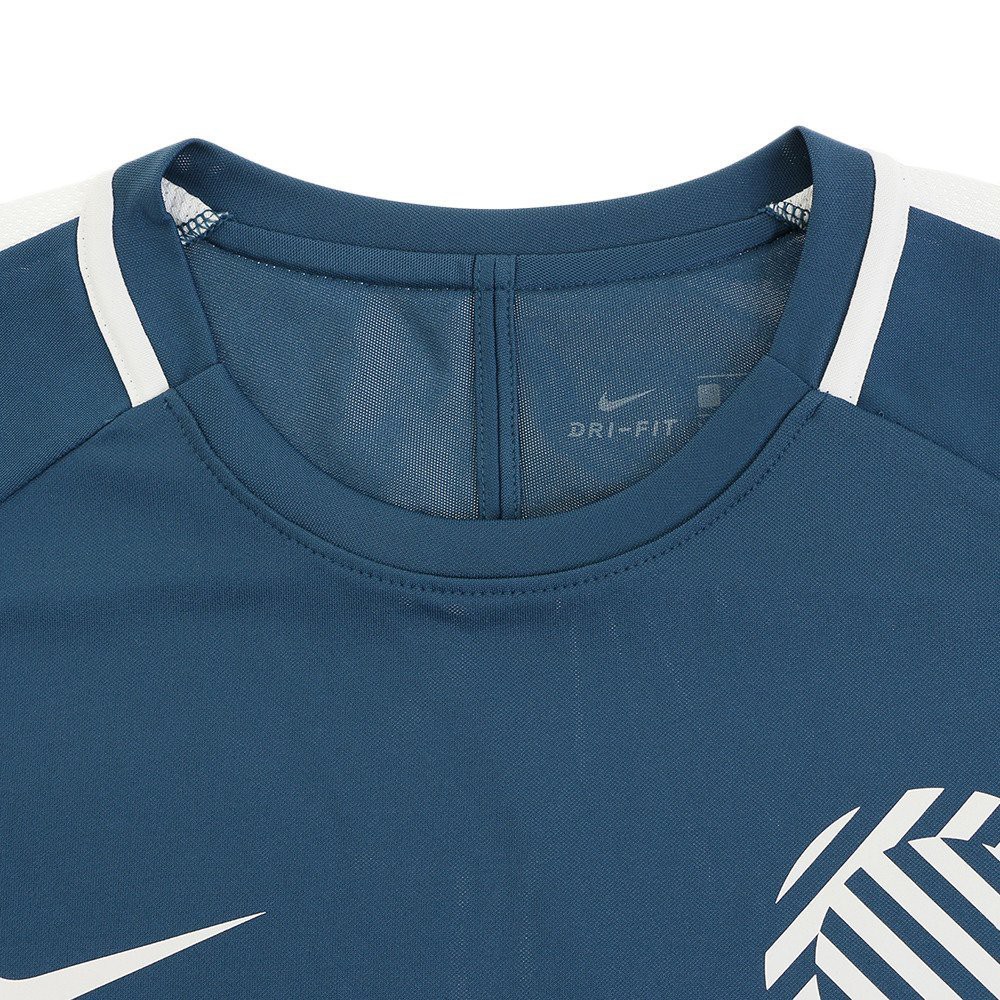 nike academy jersey