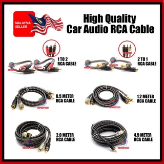 RCA Cable 1to2 , 2to1 , 0.5M , 1.2M , 2.0M , 4.5M
