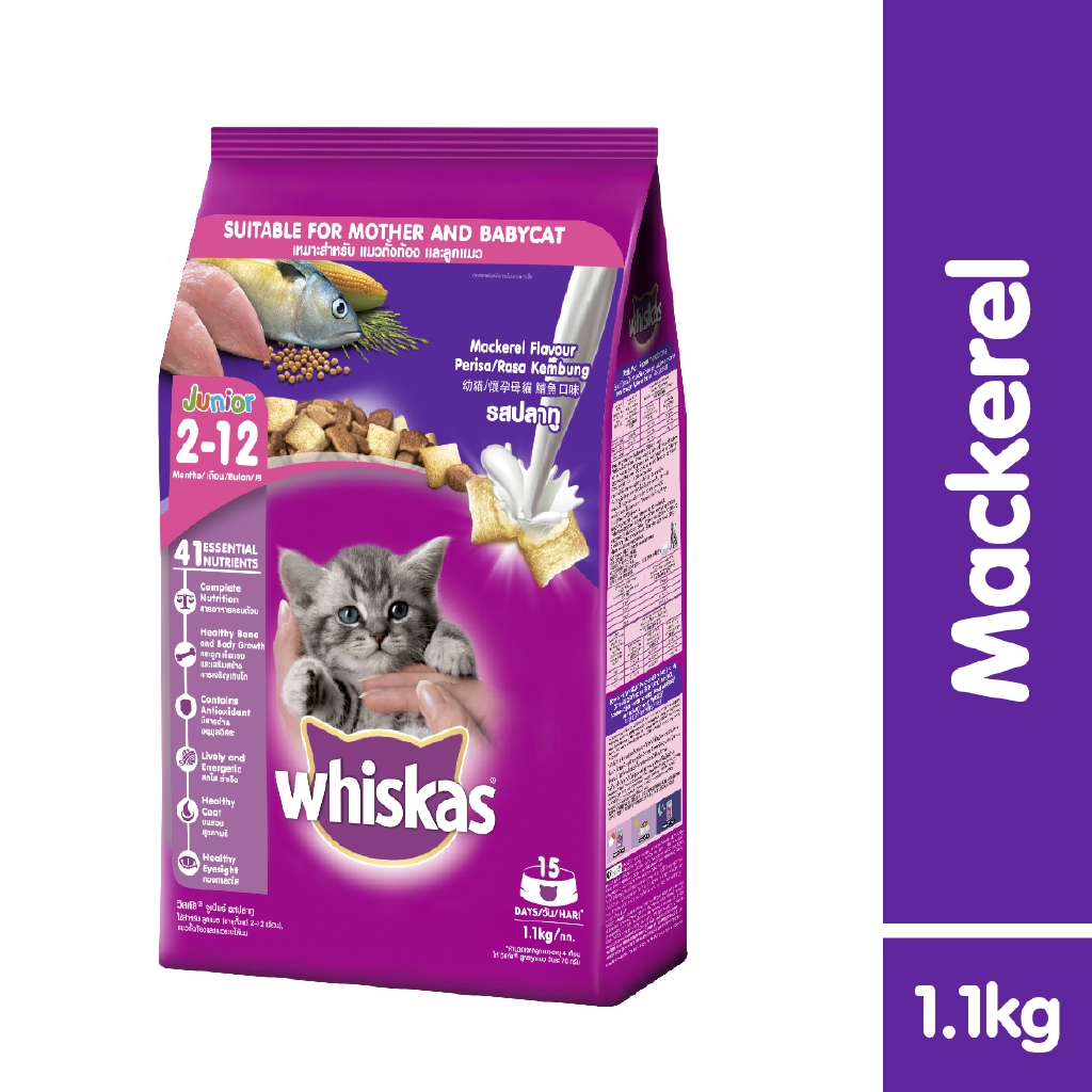 WHISKAS Dry Cat Food Junior Mackerel 1.1kg Cat Dry Food ...