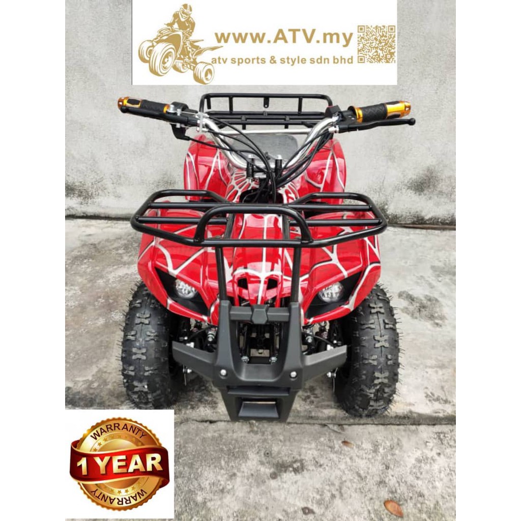 Colors Available Mini Atv 50 Cc Electric Brand Atv Style All Shopee Malaysia