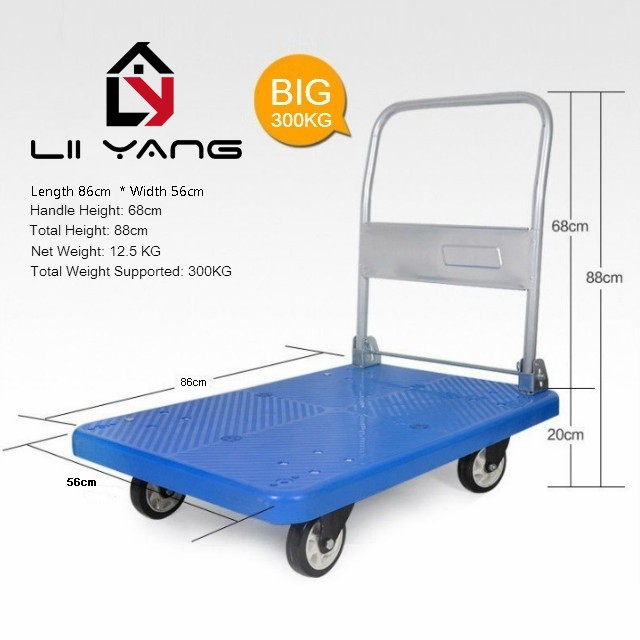 300kg Heavy Duty Foldable PVC Platform Hand Truck Trolley Shopee Malaysia