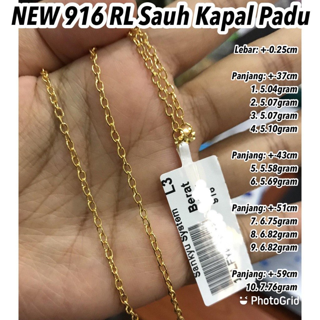 New Gold 916 Rantai Leher Sauh Kapal 6 Sept Shopee Malaysia