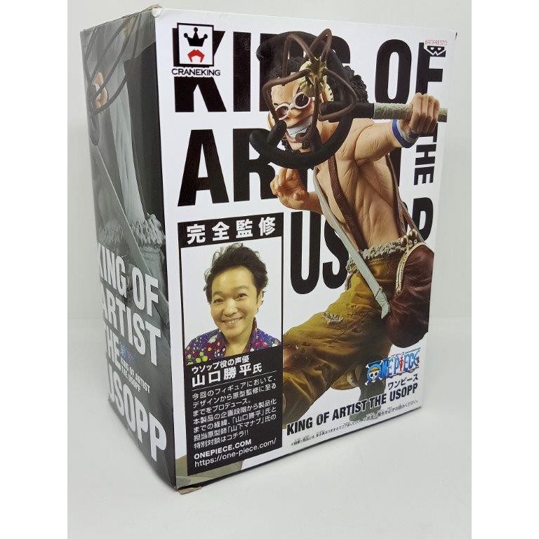 Used Banpresto One Piece King Of Artist Koa Usopp Japan Ver Shopee Malaysia