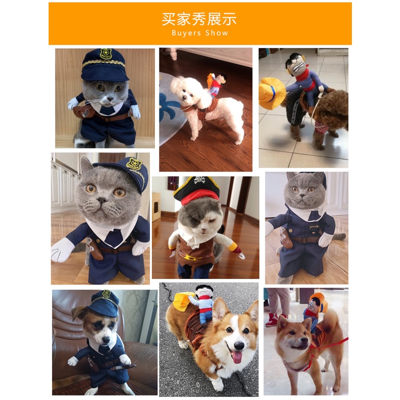 Must Purpose 【Funny】Cartoon Pet Cowboy Riding Dress Up Supplies Costumes Cospaly Halloween Dog Clothes hoodie Ess... - Image 4