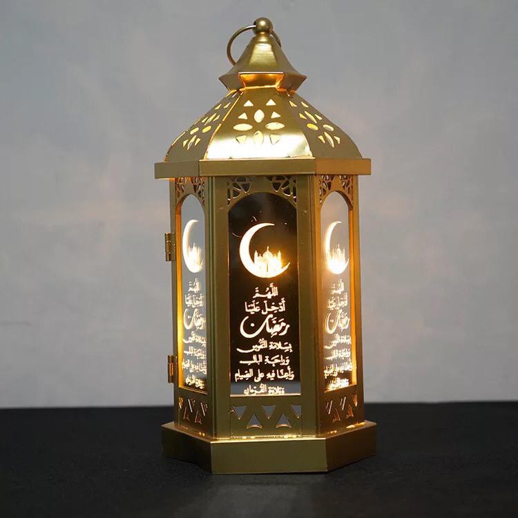 Buy EID Mubarak Hari Raya Ramadan Festival Lamp LED Light Lantern 