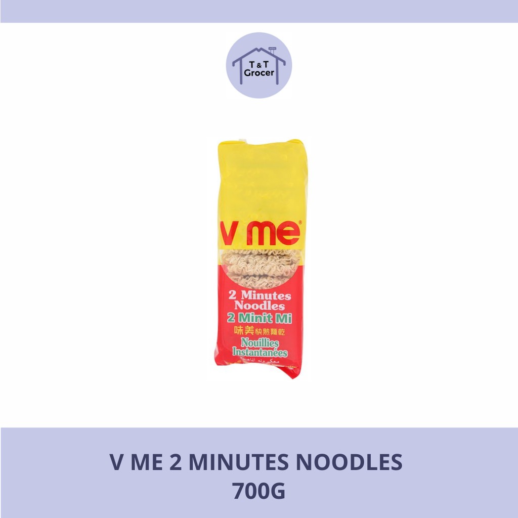 V Me 2 Minutes Noodles (700g) Shopee Malaysia