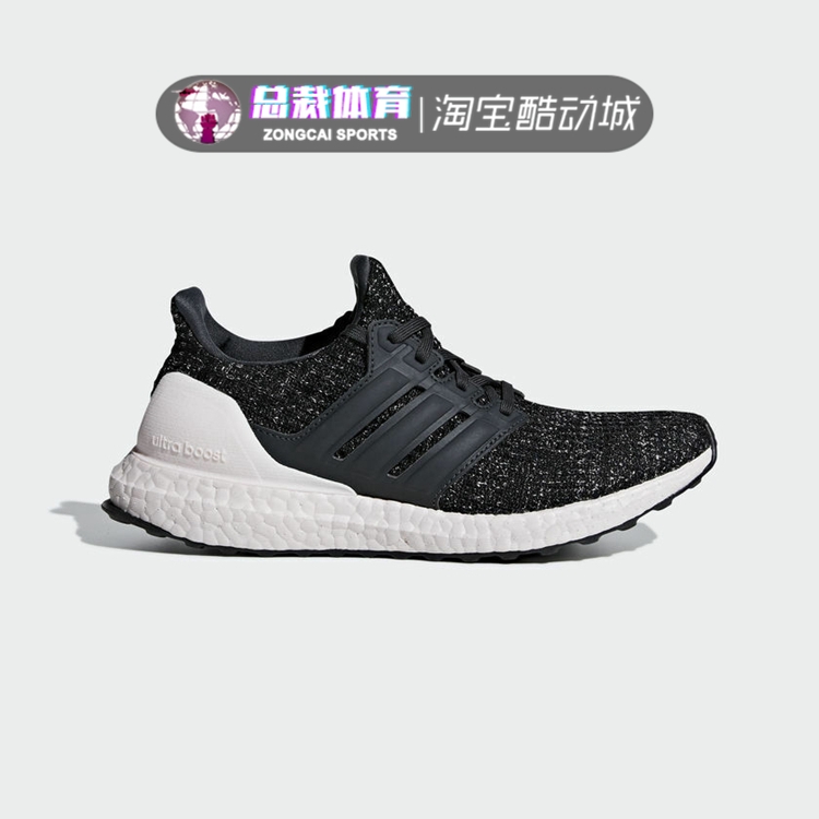 db0641 adidas