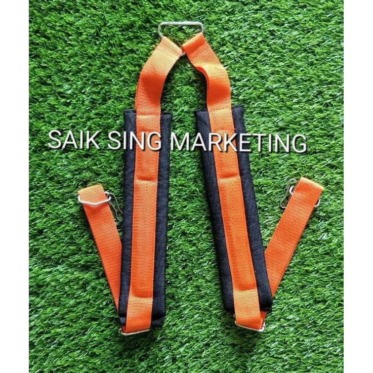 trimmer shoulder strap