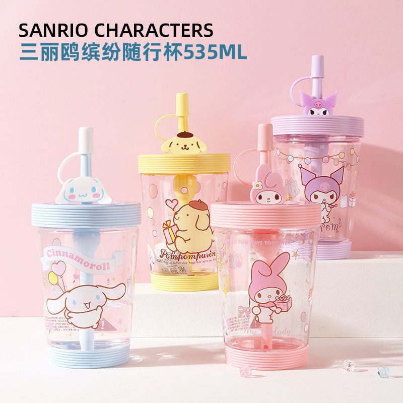 Miniso Sanrio Cup With Straw 535ml ~ Kuromi Melody | Shopee Malaysia