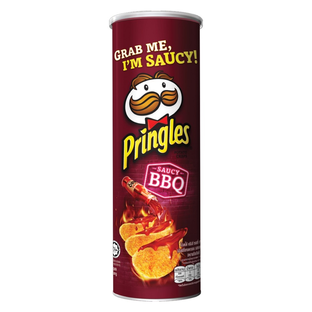 Pringles Saucy BBQ Flavor Potato Chips 107g [HALAL] Shopee Malaysia