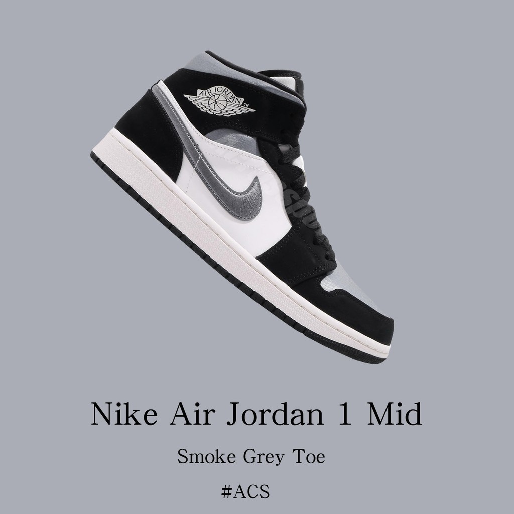 earl grey air jordan