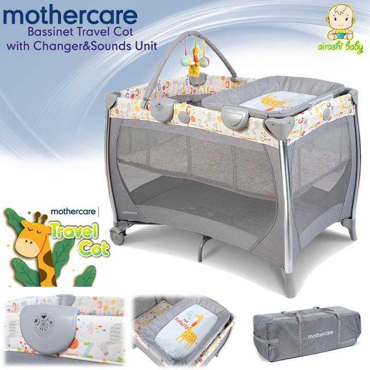 mothercare travel cot with bassinet