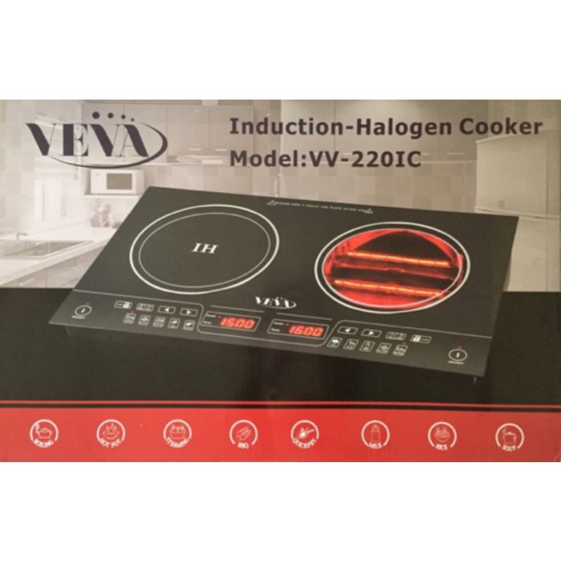 Veva Induction Halogen Cooker Shopee Malaysia