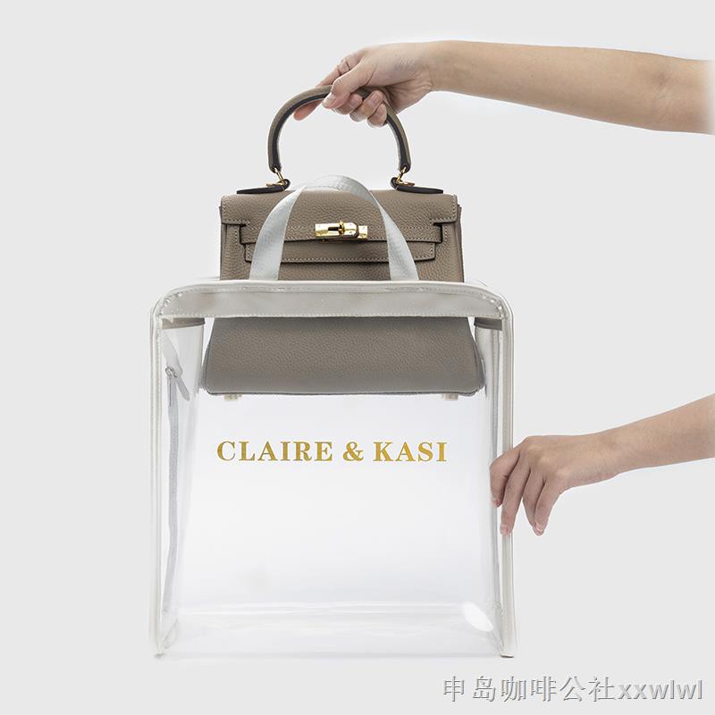 transparent dust bag