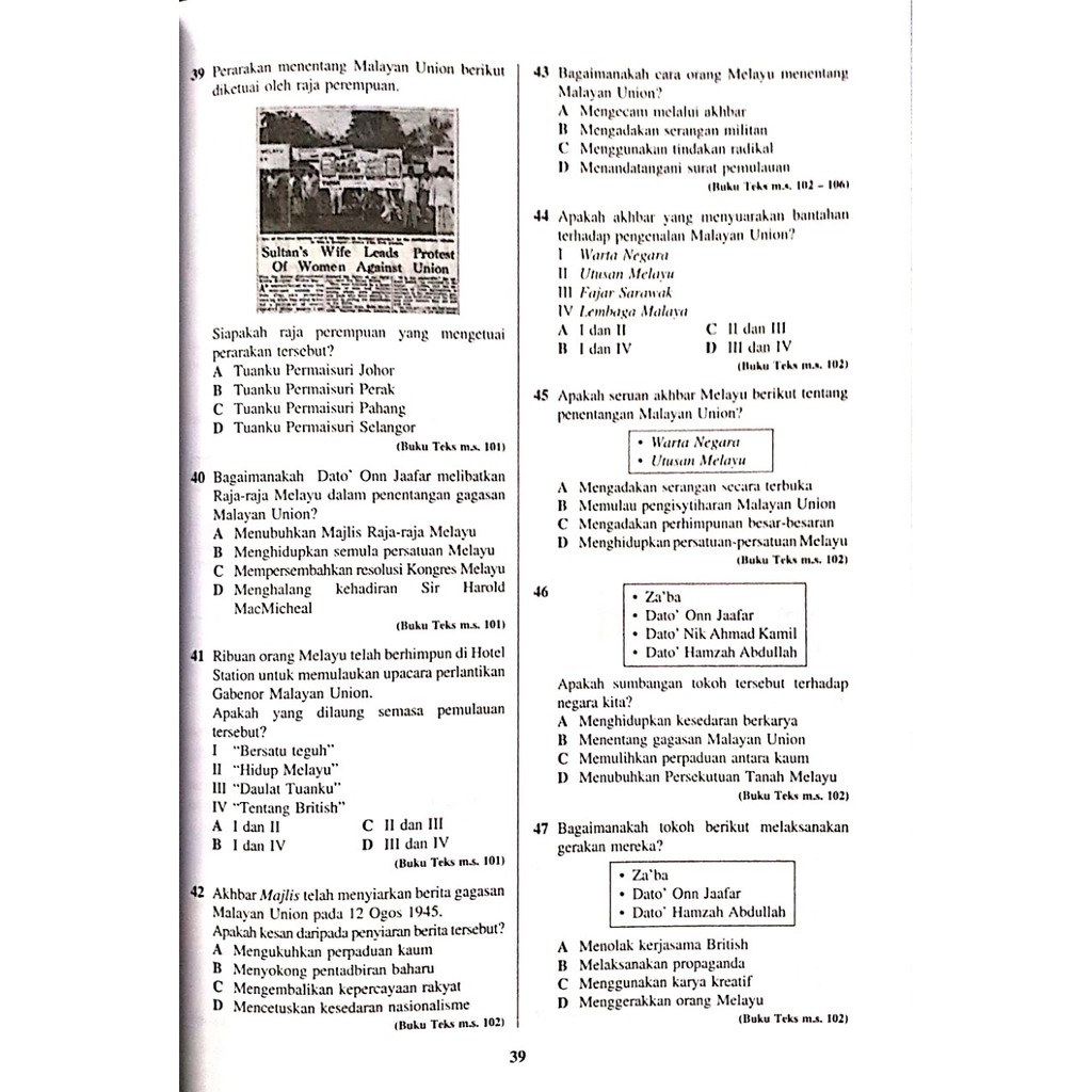 Buy KOLEKSI KERTAS 1 SEJARAH SPM TINGKATAN 4 / TINGKATAN 5 